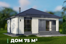 Дом 75 м² на участке 6 сот.